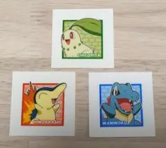 ポケモンパンシール パウンドC第9弾 第２世代御三家ポケモンまとめ売り
