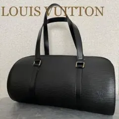 美品‼︎ルイヴィトン エピ ハンドバッグ