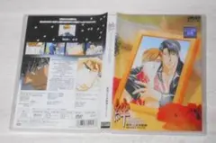 ②レンタル落ち・　絆　KIZUNA　恋のから騒ぎ　・DVD　原作：こだか和麻