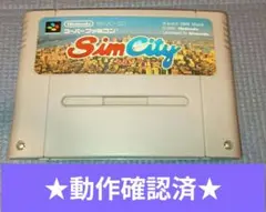 【SFC】シムシティー