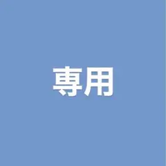 ドズル社すたんきゅーと