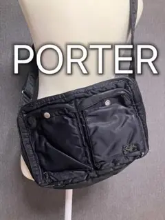 PORTER ポーター　ショルダーバッグ　黒　ブラック