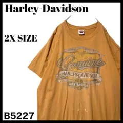 古着 ハーレーダビッドソン シカゴ 両面プリント Tシャツ ベージュ 2X