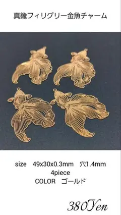 Item thumbnail for item f47e7223-56c8-4444-a8dd-d7f7e7d3ccac