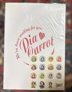 Item thumbnail for item 4f9aa74e-c403-40da-9f34-bad06e4ed37b