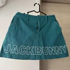 Jack Bunny!! グリーンスカート サイズ1