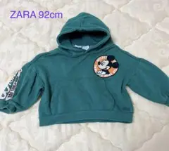 Item thumbnail for item fac53b41-5aea-44cf-b7ba-4fbfa9ac0a2b