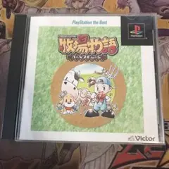 牧場物語　ハーベストムーン　ps1 ソフト