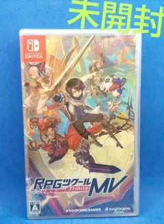 RPGツクールMV Trinity Nintendo Switch版