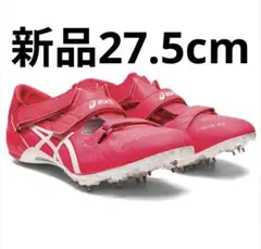 Item thumbnail for item 98bd77e0-57c4-49b9-964c-c61aeb010e29