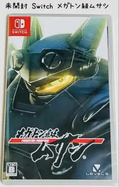 未開封 Nintendo Switch メガトン級ムサシ 匿名配送 LEVEL5