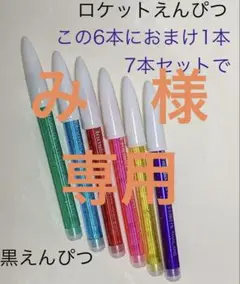 Item thumbnail for item 2654ae17-930e-4659-8b55-d0a440dd356f