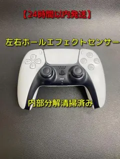 PS5 コントローラー ホールエフェクトセンサースティック DualSense