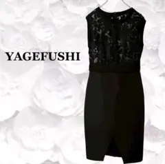 Item thumbnail for item 2a8509fb-abb6-42af-82f7-235a914ee9cd