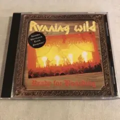 running wild/ready for bording