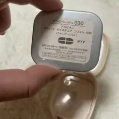 Item thumbnail for item d3af3547-9cae-4289-b2c7-869c7c8a2e25