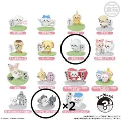 ちいかわ チョコサプ モモンガ×1 ちいかわ(ラジオ体操)×2