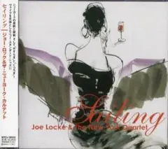 JOE LOCKEジョー・ロック ジョー・ロック&ザ・ニューヨーク・カルテット