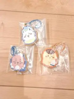 【新品未開封】クッキーチャームコット3 3点セット