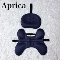 極美品✨アップリカ 頭マモールパッド 腰マモールパッド ベビーカー 純正品