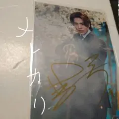 Item thumbnail for item 30cb67a6-c341-44fb-be90-35f959c6c917