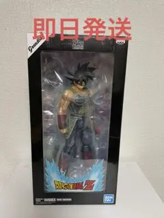 2025年最新】マンガディメンション バーダックの人気アイテム