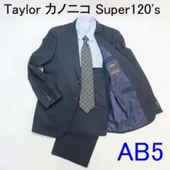 Item thumbnail for item 0665afc7-ec5b-4584-bf6c-7219f31656e2