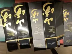 山崎18年 白州12年 空箱13枚セット