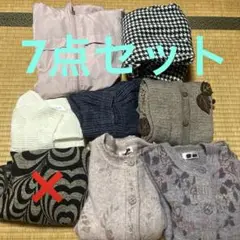 まとめ売り‼️ シニア レディース カーディガン アウター 7点セット