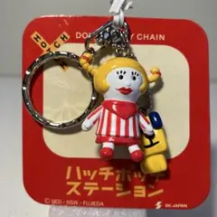 2025年最新】ハッチポッチステーションダイヤさんの人気アイテム