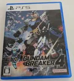 GUNDAM BREAKER 4 (PS5)