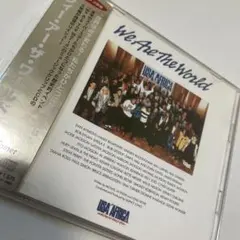 【帯付】We Are The World/ウィー・アー・ザ・ワールド/DVD付