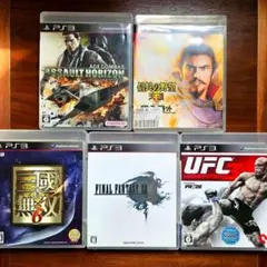 PlayStation 3ゲームソフト5本セット