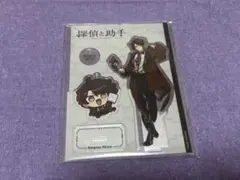 にじさんじ 三枝明那 探偵と助手 アクリルスタンド アクスタ②