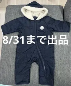 8/31まで出品 西松屋 ジャンプスーツ ネイビー
