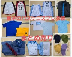 Item thumbnail for item 87a2fb0b-9789-493c-a2fd-e0d57a7ec52e