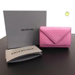 バレンシアガ ペーパーミニウォレット 三つ折り財布 ピンク