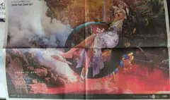 大分合同新聞（8/18付）FGO 10周年　全面広告 ヴリトラ