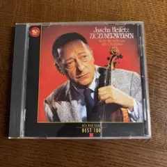 Jascha Heifetz Zigeunerweisen BEST 100