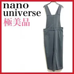【極新品】nano universe /ナノユニバース ジャンパースカート