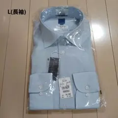 【即購入◎】　ジュンコシマダ　ワイシャツ　綿　L　ボタンダウン　長袖　ブルー