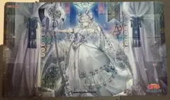 Item thumbnail for item bd236c06-1c44-4a1d-af2c-52a7086c01c1