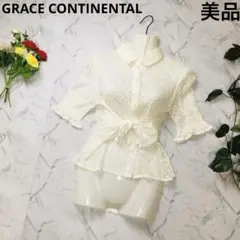 ★美品★GRACE CONTINENTALグレース 花柄レース半袖シャツ 36