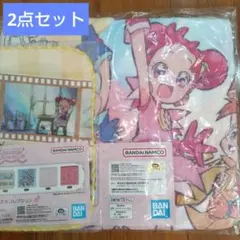 おジャ魔女どれみ 一番くじ ブランケット　タオル　セット