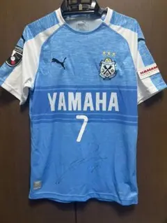 田口泰士 レプリカユニフォーム