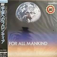 Item thumbnail for item 8e47502a-5546-45a9-aa8f-df2aea131d43