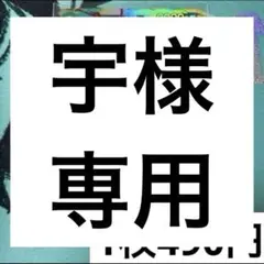 Item thumbnail for item 15713797-be34-4c7f-ae22-059f92eb9c58