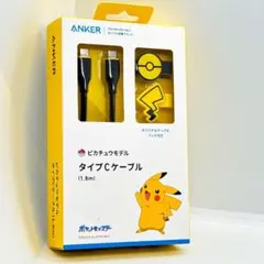 Item thumbnail for item 954a81b1-48c7-4f3f-baa8-d798df53847e