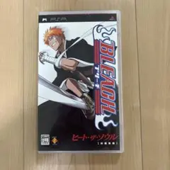 670 BLEACH ヒート・ザ・ソウル (PSP)