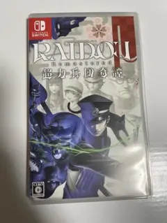 Switch版ライドウRAIDOU Remastered ※特典未使用